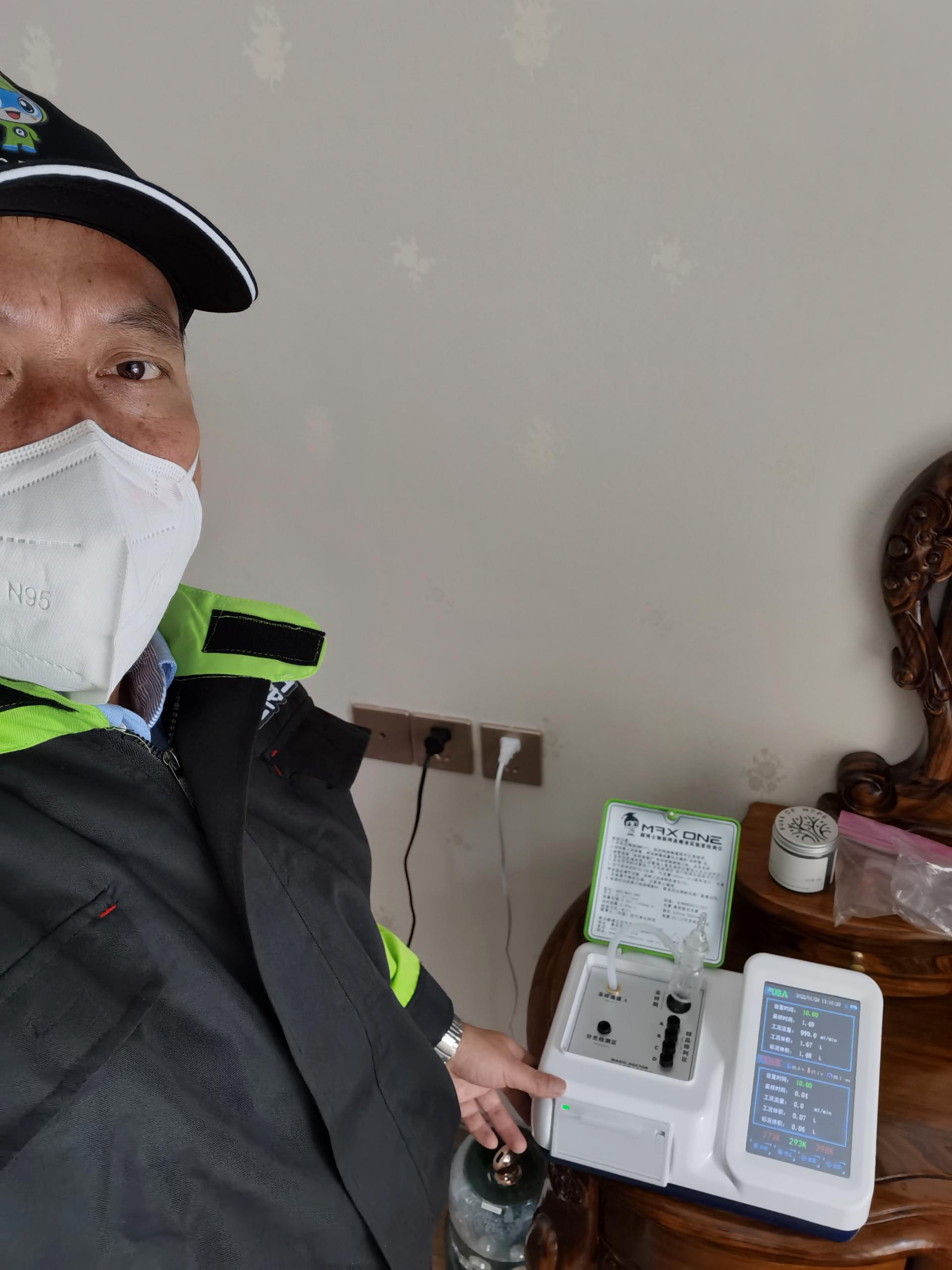 万州碧桂园凤凰郡测甲醛 甲醛检测公司